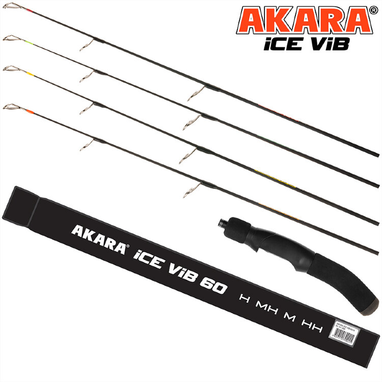 Удочка зимняя Akara Ice Vib 70 четыре хлыста (M, MH, H, HH)
