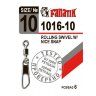 Застежка с вертлюгом Fanatik 1016 №10