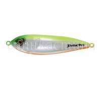 Блесна Strike Pro Killer Pike 55 цв. 624E, тройник