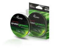 Леска плетеная ALLVEGA EVERGREEN 110 м, 0.20 мм