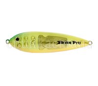 Блесна Strike Pro Killer Pike 55 цв. A131G, тройник