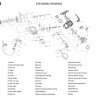 Катушка Nautilus Step 2000