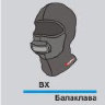 BX 1.jpg