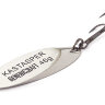 Блесна Generic Craft KastAsper 65, 6.5см, 28г, цв. 719